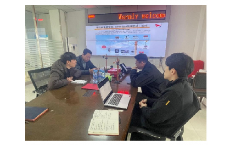 中韓技術(shù)交流再譜新篇，韓國(guó)客戶到訪我司考察塔機(jī)物聯(lián)技術(shù)
